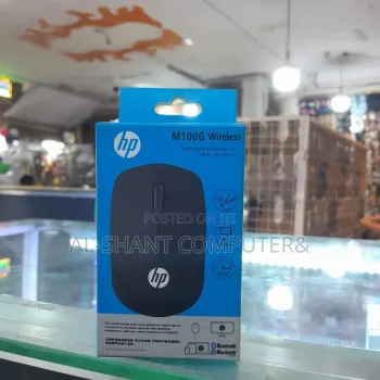 Hp M100G Wireless Mouse