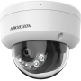 IP 2 MP DOME SMART HYBRID WITH AUDIO HIK VISION / DS-2C1123G2-LlU