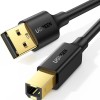 PRINTER 3m CABLE