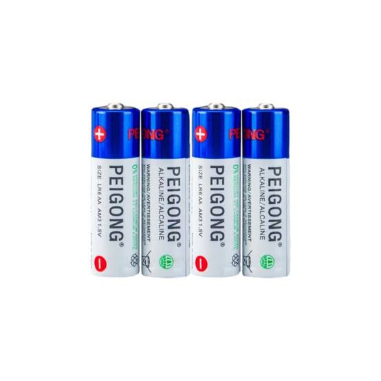 SmartLock Battery Double AA by TRENDYLOCK