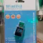 Wifi and Bluetooth Dongle (2 in 1)